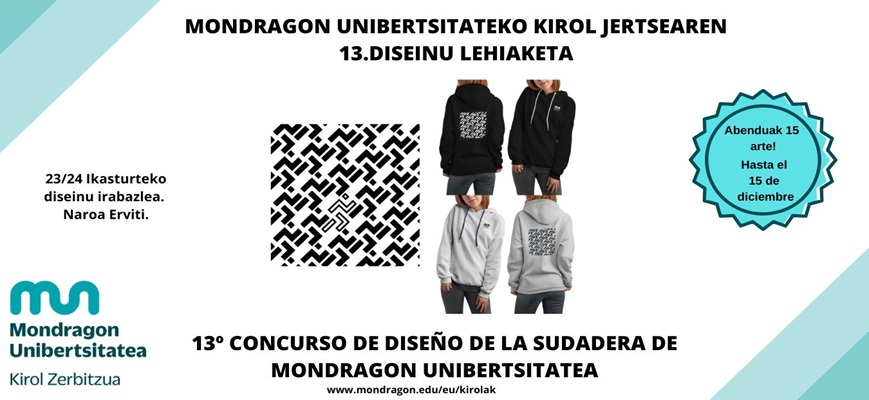 Concurso de diseño de la sudadera deportiva